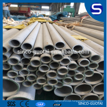 stainless steel round tube diameter 40mm for industrial